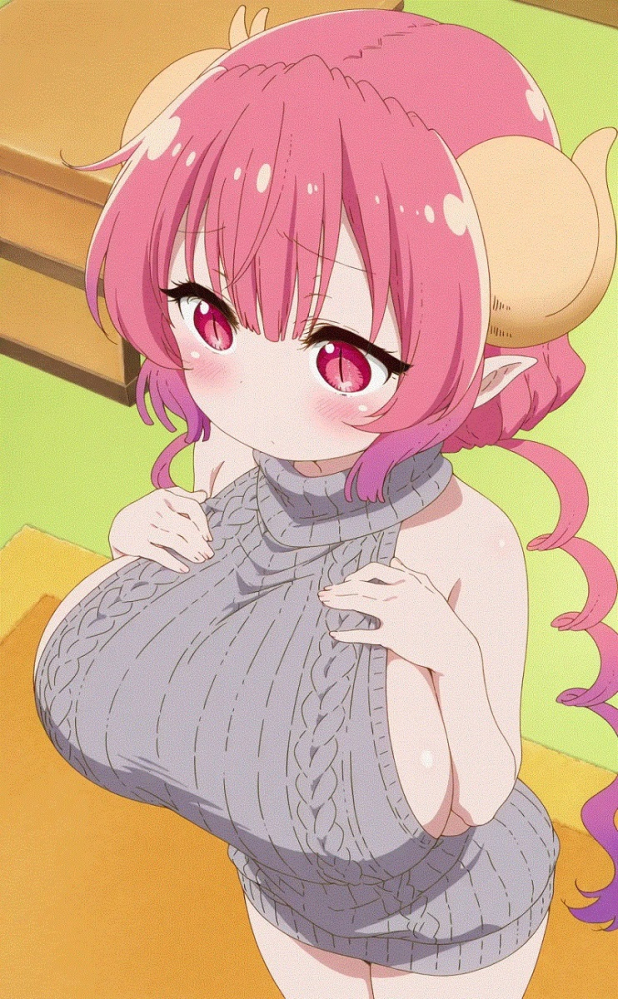 伊露露