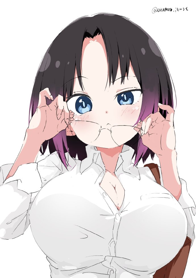 艾露玛