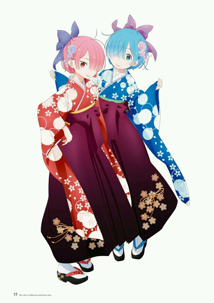 拉姆蕾姆