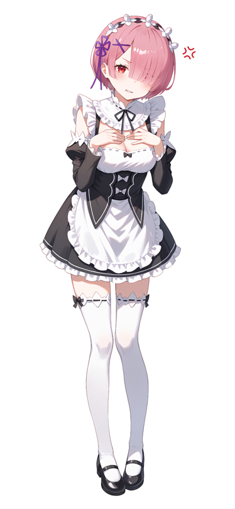 拉姆