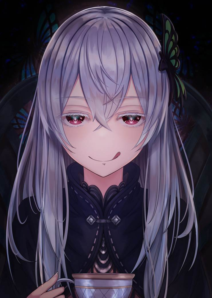艾姬多娜