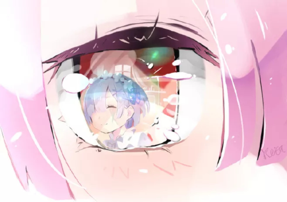 拉姆蕾姆