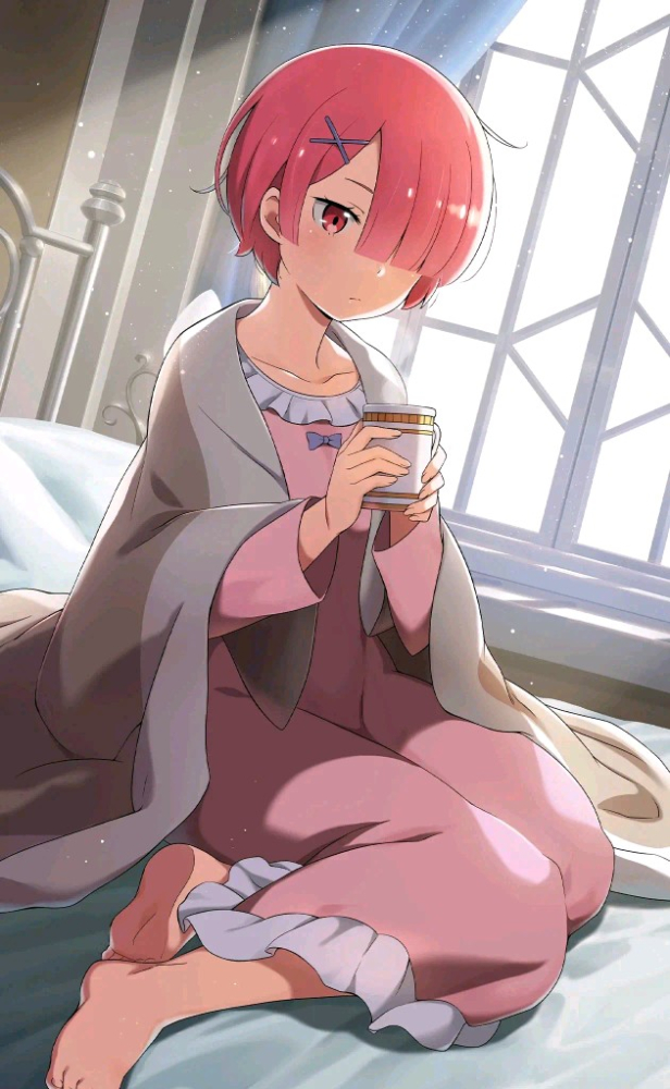 拉姆