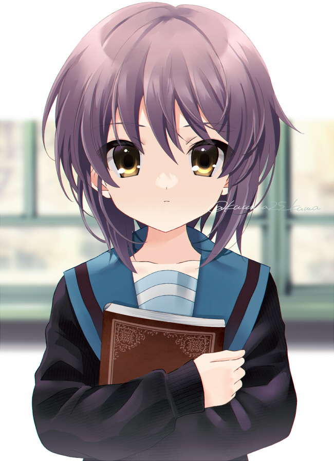 有希