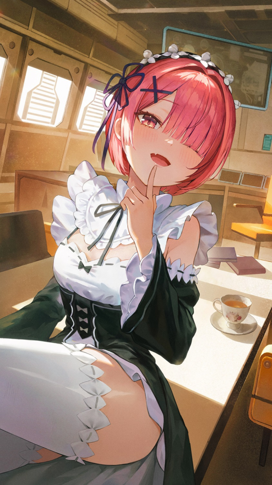 拉姆