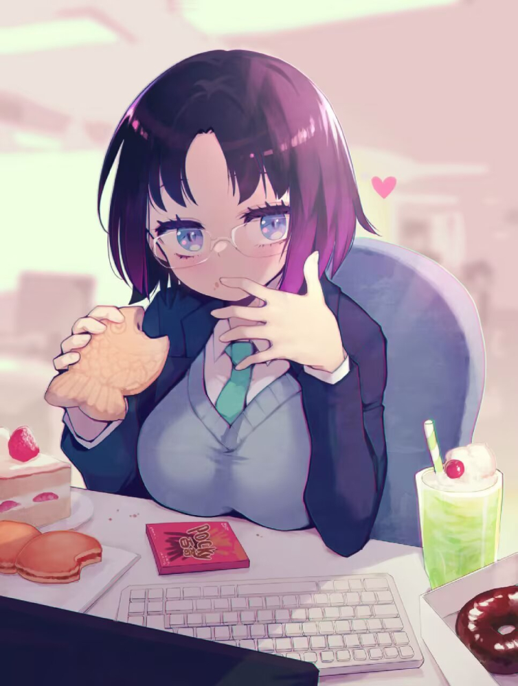 艾露玛