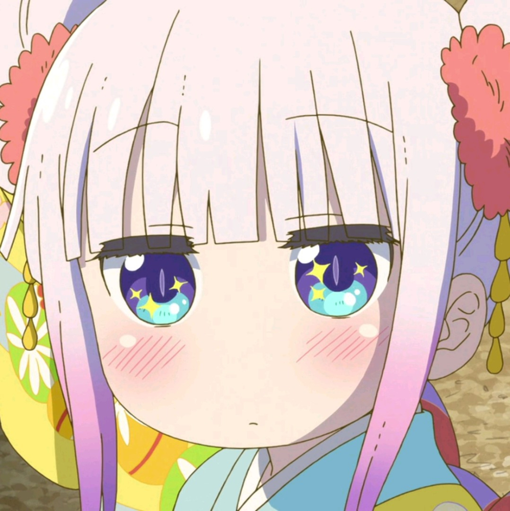 康娜