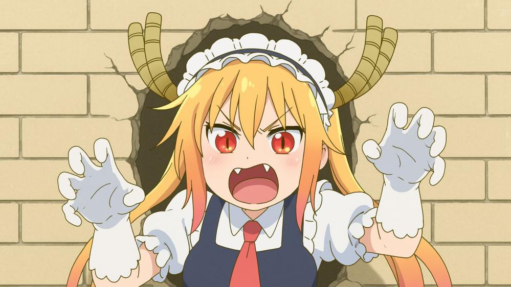 托尔