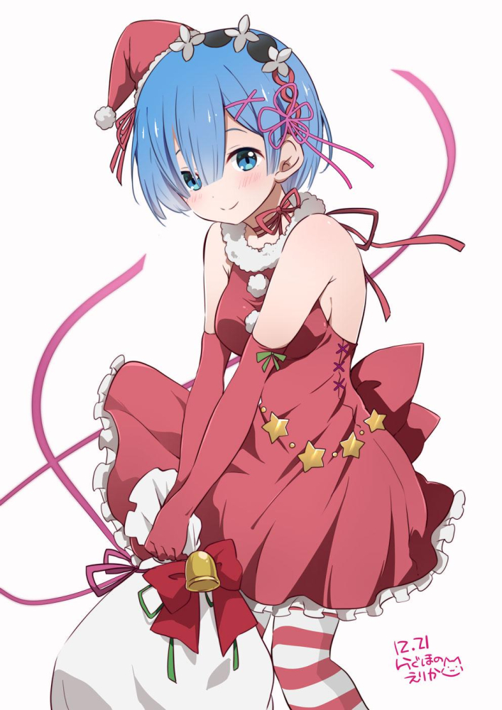 蕾姆