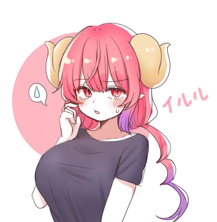 伊露露