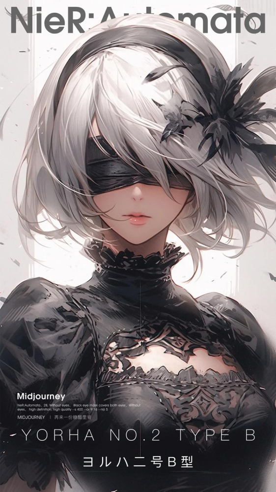 2B