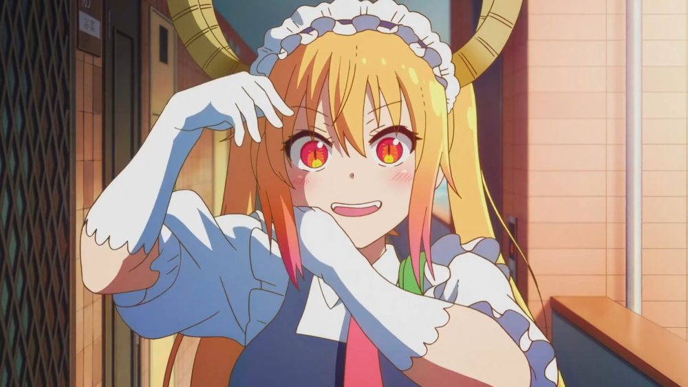 托尔