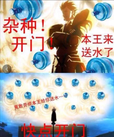路灯王