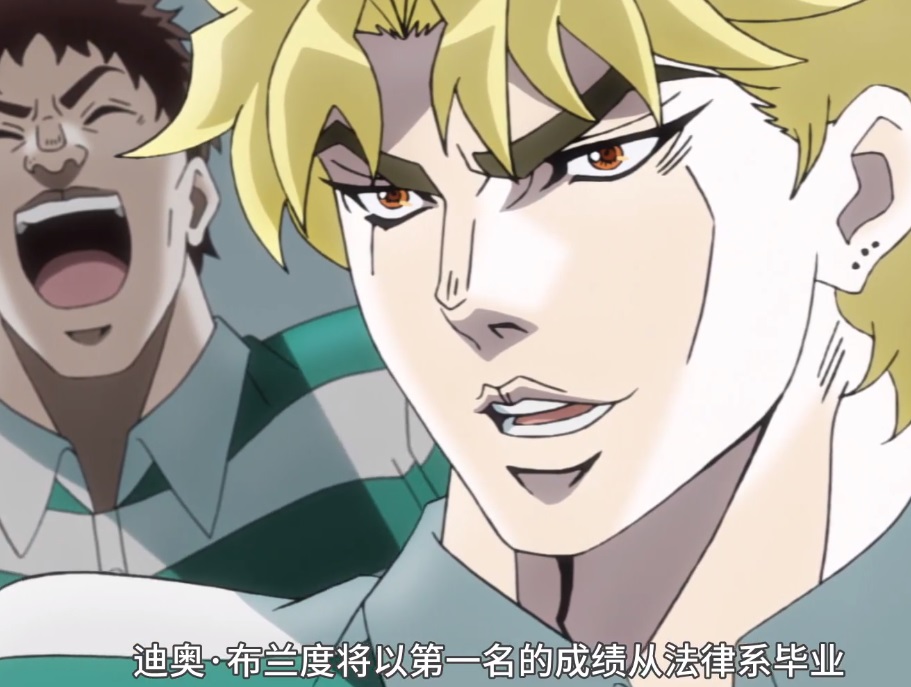 外公