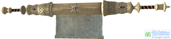 上古卷轴（龙）