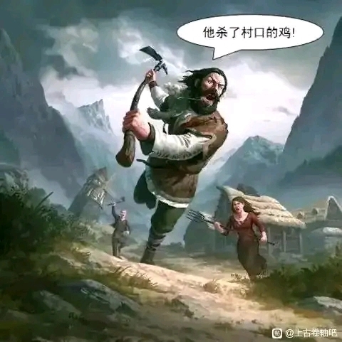 鸡神才是唯一真神