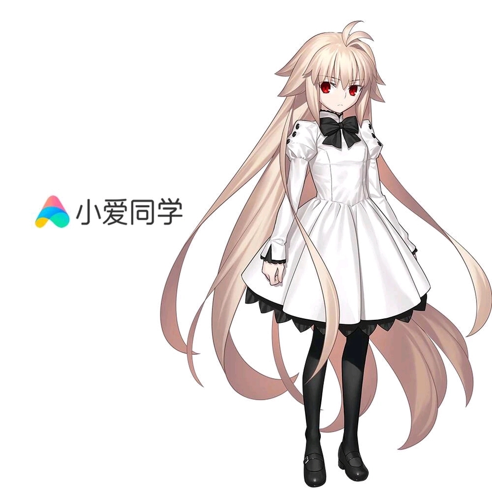 小爱同学，是你吗？