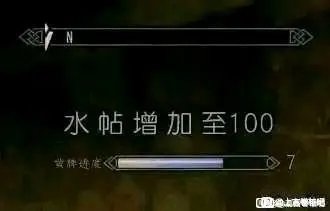 快来水，快来水！