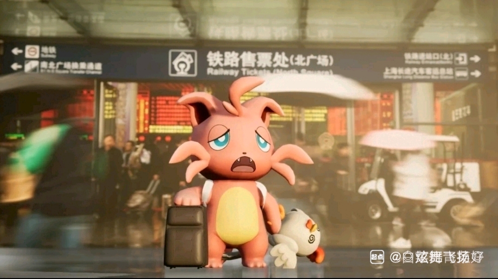 帕鲁何苦为难帕鲁