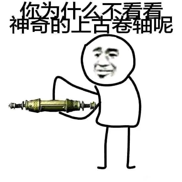 这很合理