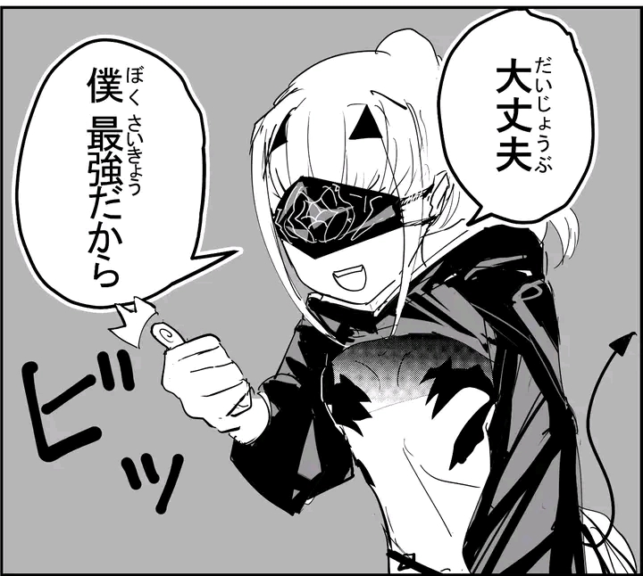 我想打这种龙,可以不