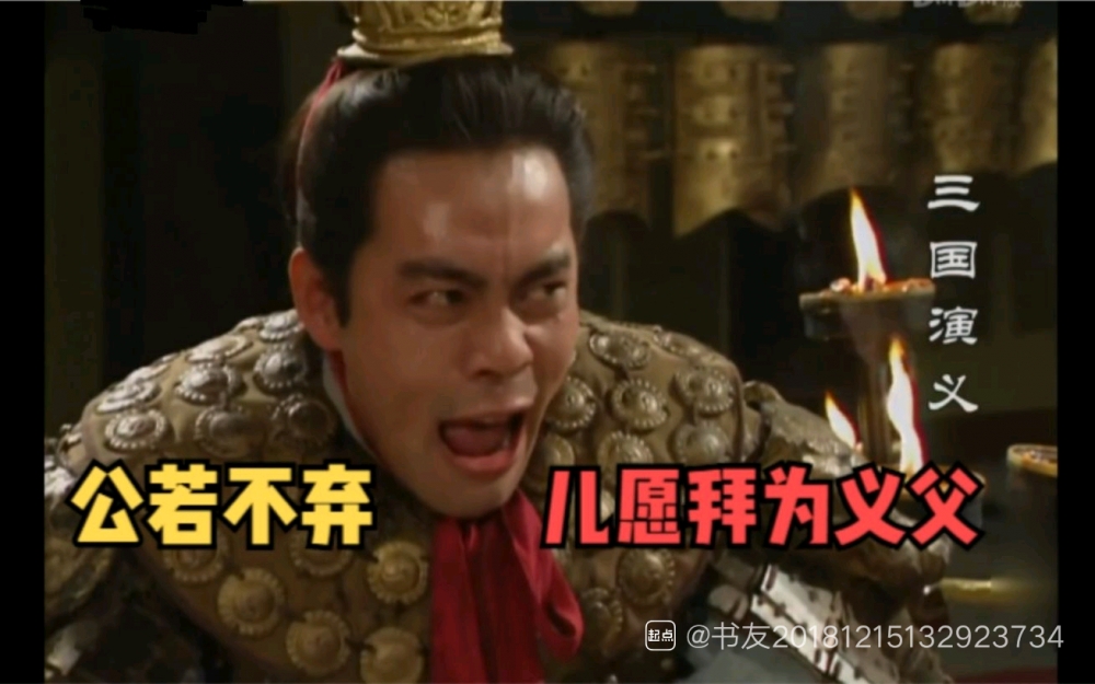 求求了,给个票吧。