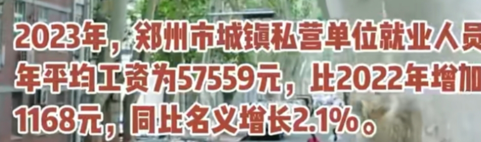 快来看你有没有拖后腿