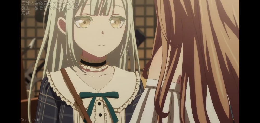 本书小祥用的同款颈环