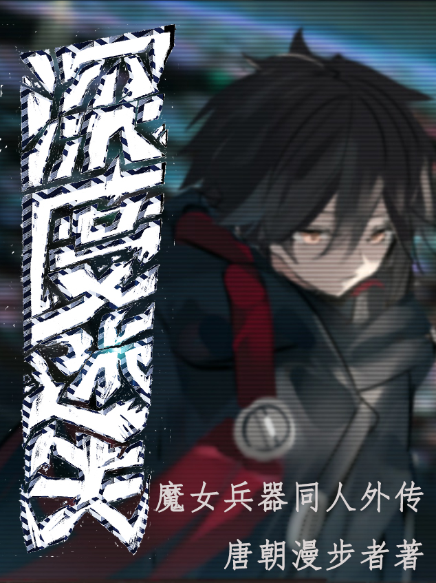新封面
