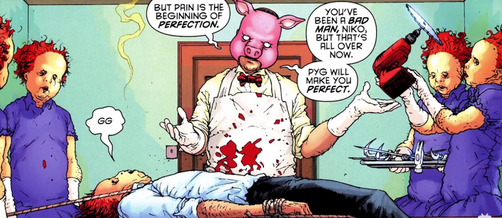 猪面教授和他的手下