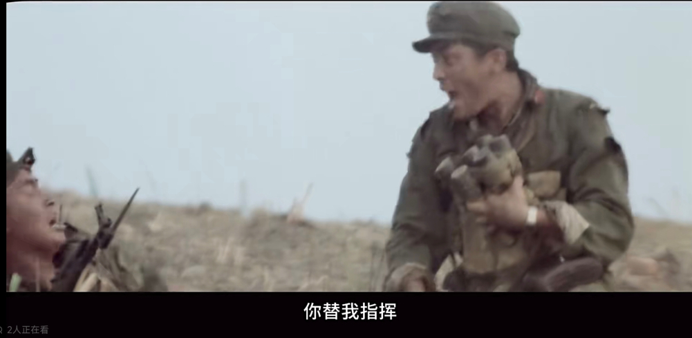 看到这一幕的我2