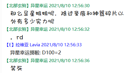 又菜又嘴硬又爱钱