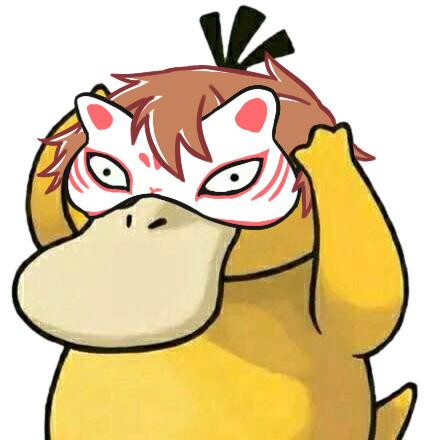 伊东可达鸭大郎