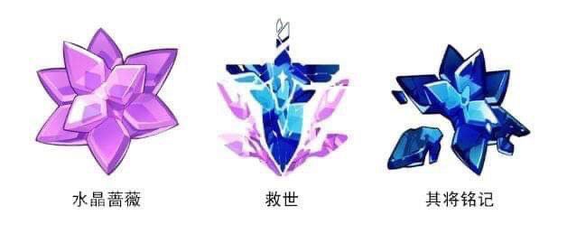 好康的