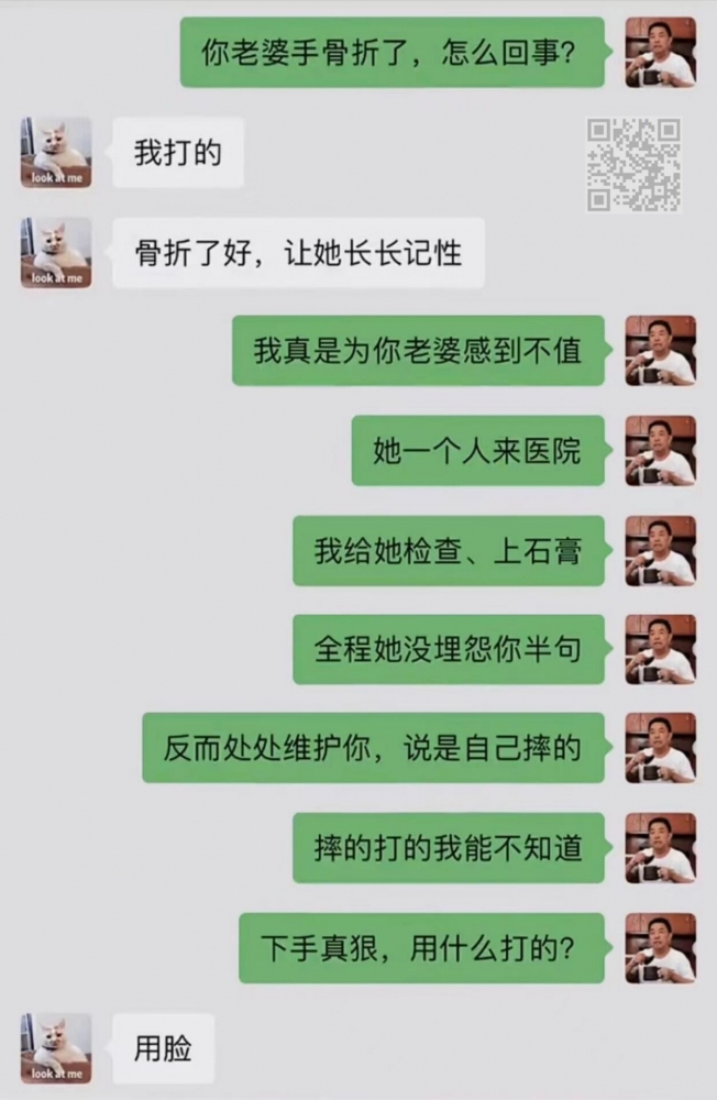 ？？？