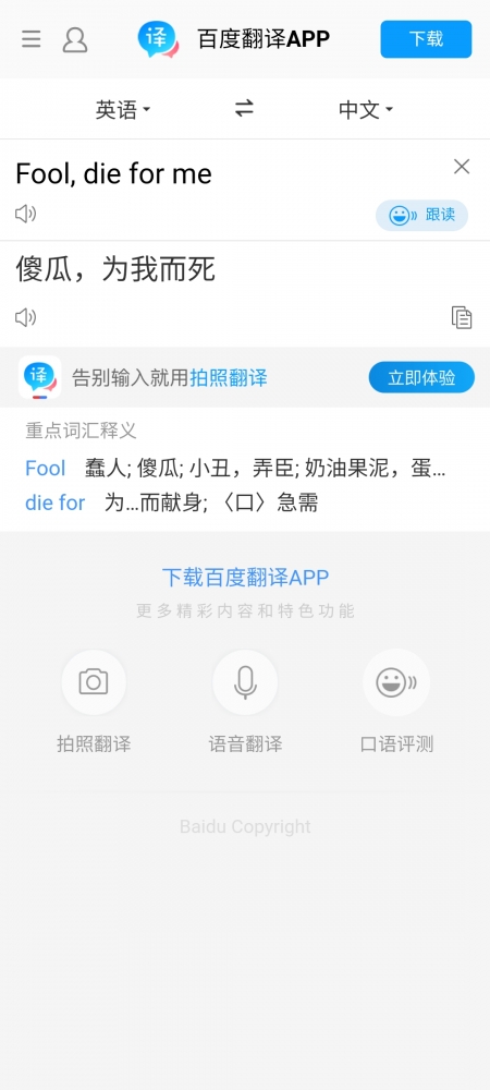 ？？