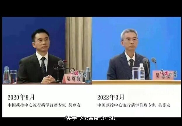 辛苦了