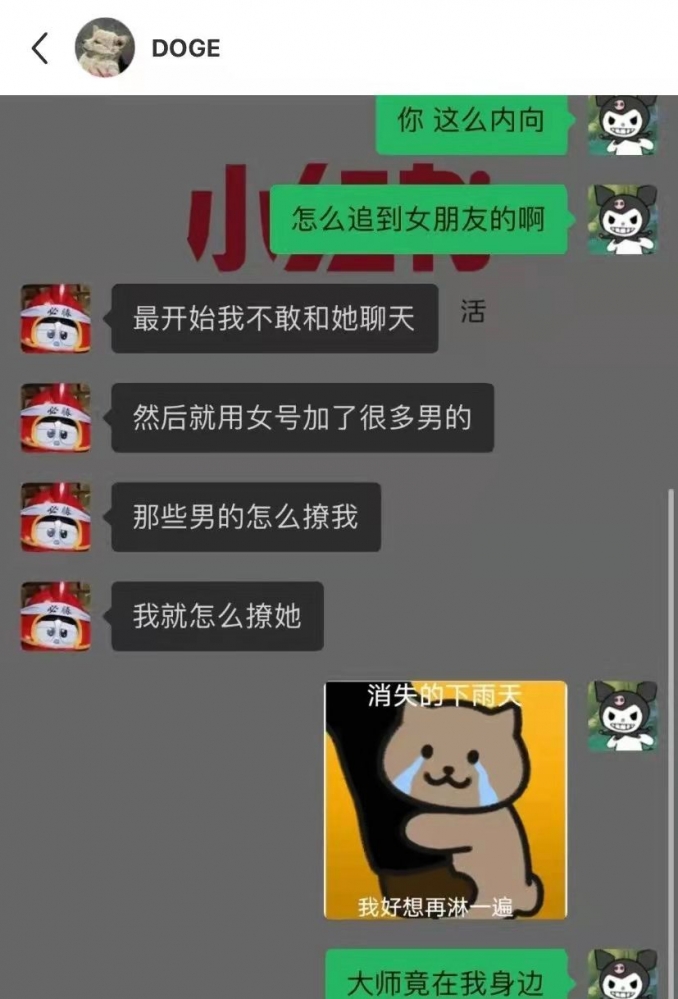 ？？