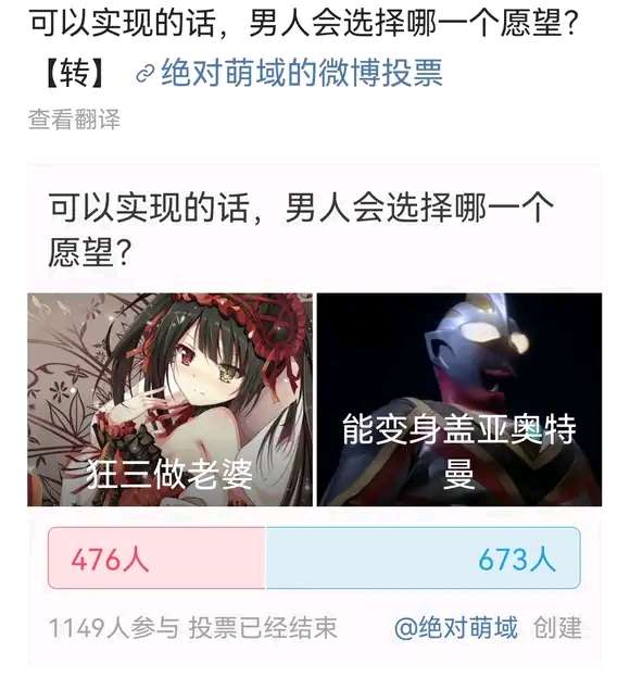 这就是光吗！