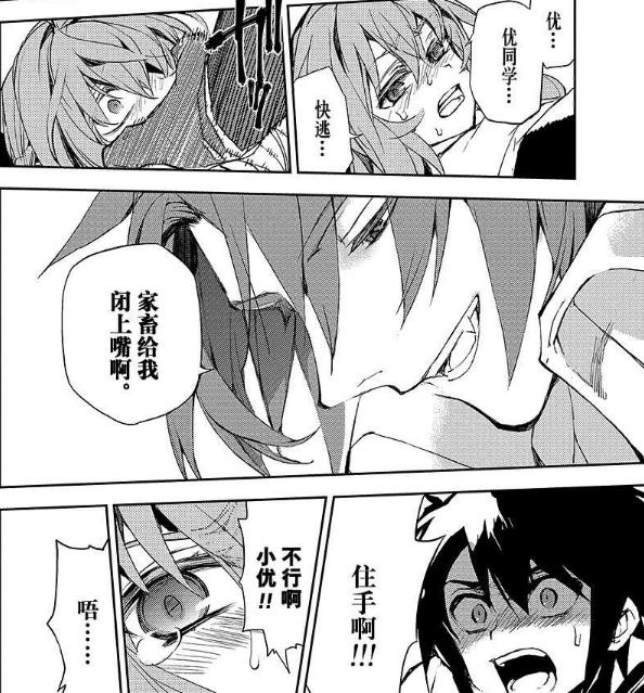 ps.重看这里真的