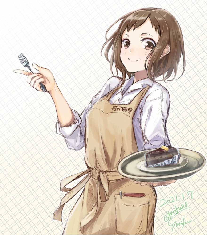 羽泽鸫