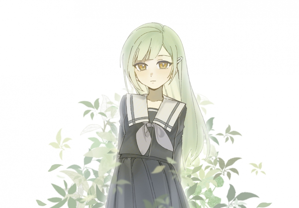 睦