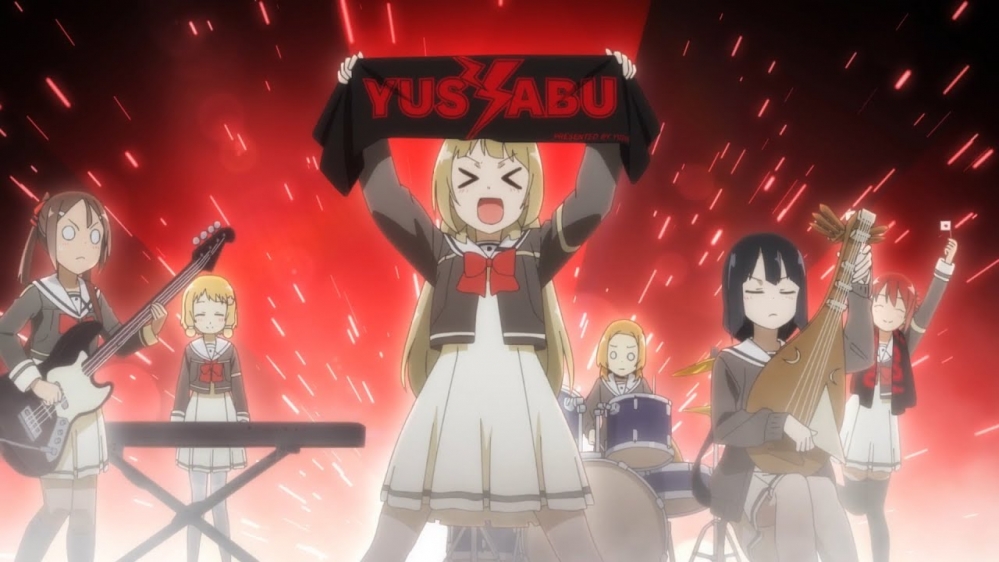 YUSYABU BA