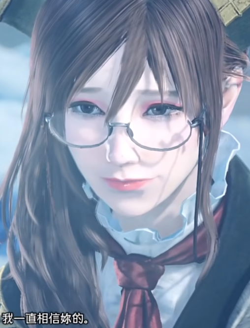 他真好看