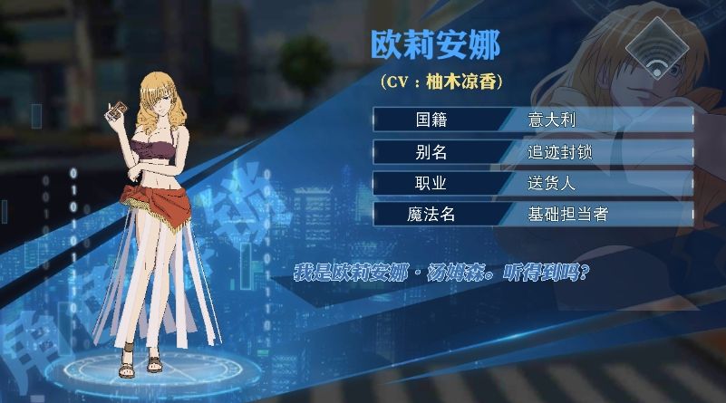 单抽就会给人物