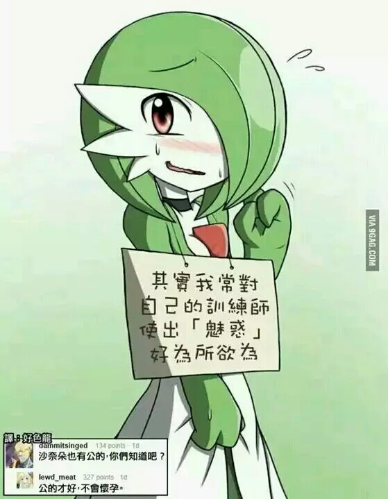 作者君的最爱