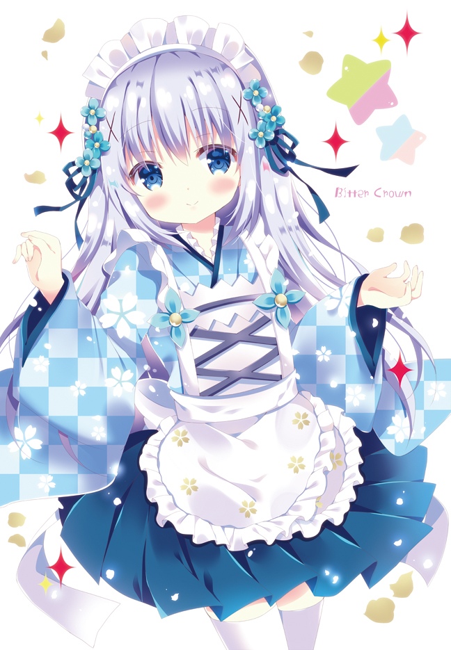 智乃