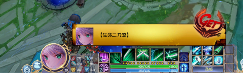 百胜