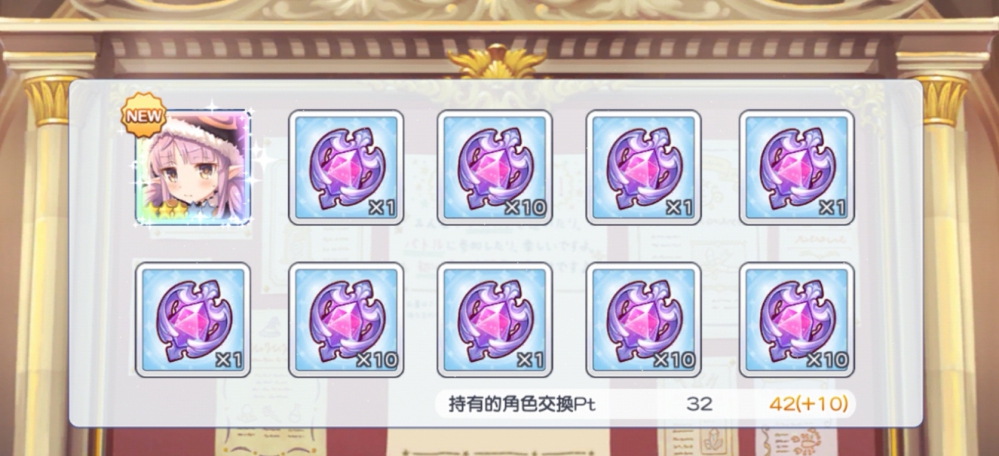 小仓唯也是