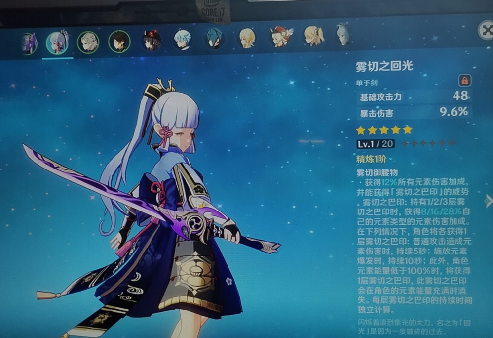 抽到了